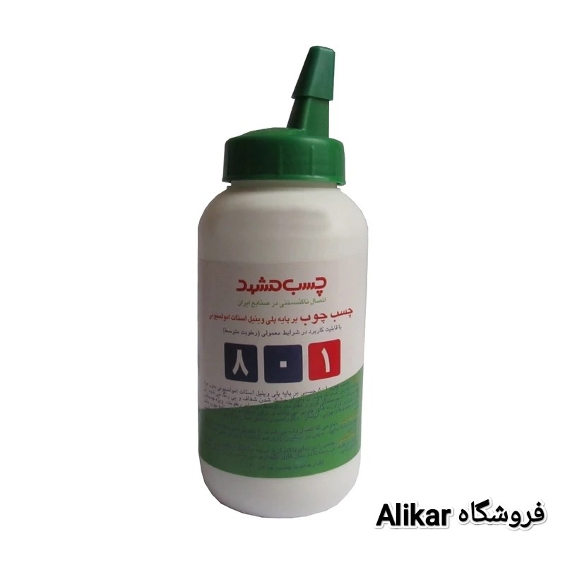 چسب چوب مشهد 801 پمپی