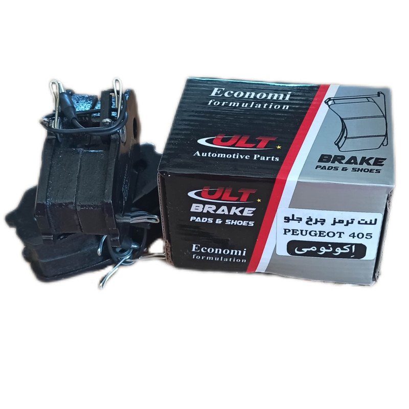 لنت ترمز جلو یو ال تی کد Eco - 21209 مناسب برای وانت آریسان