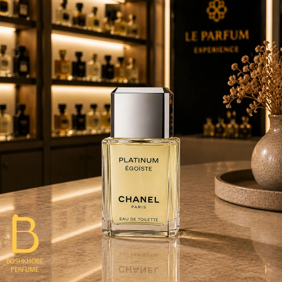 عطر شنل اگویست پلاتینیوم | Chanel Egoiste Platinum