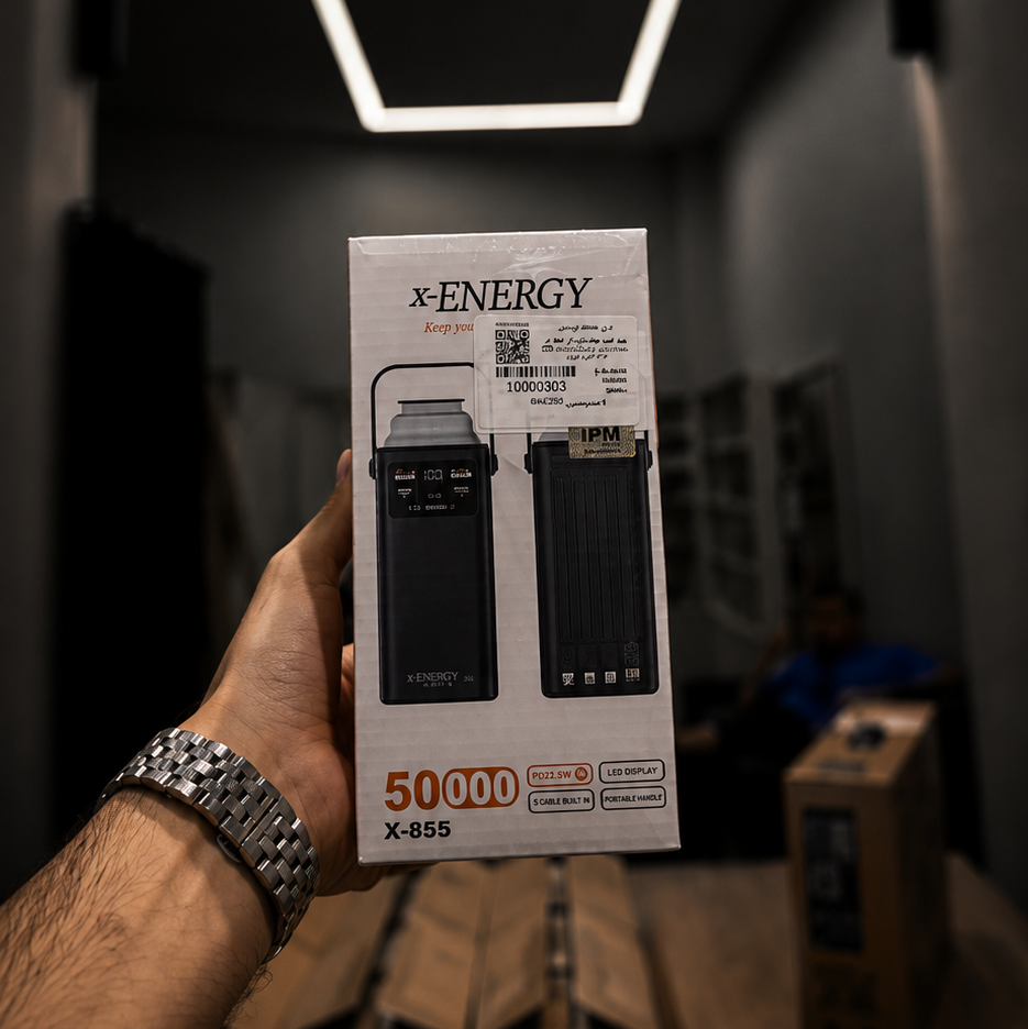 پاوربانک X-ENERGY مدل X-855 ظرفیت 50000 میلی آمپر ساعت