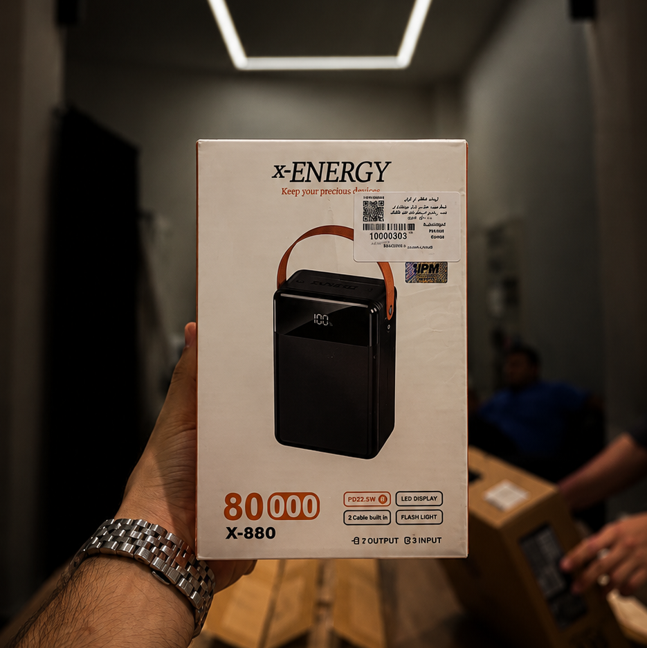 پاوربانک ایکس انرژی X-ENERGY X880 80000