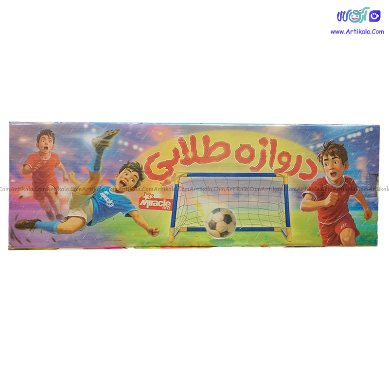 دروازه فوتبال برند میراکل