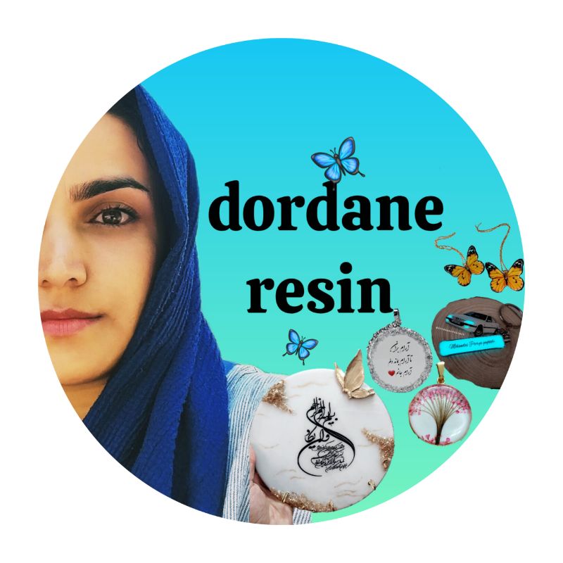 گالری دردانه(فاطمه یعقوبی) 
