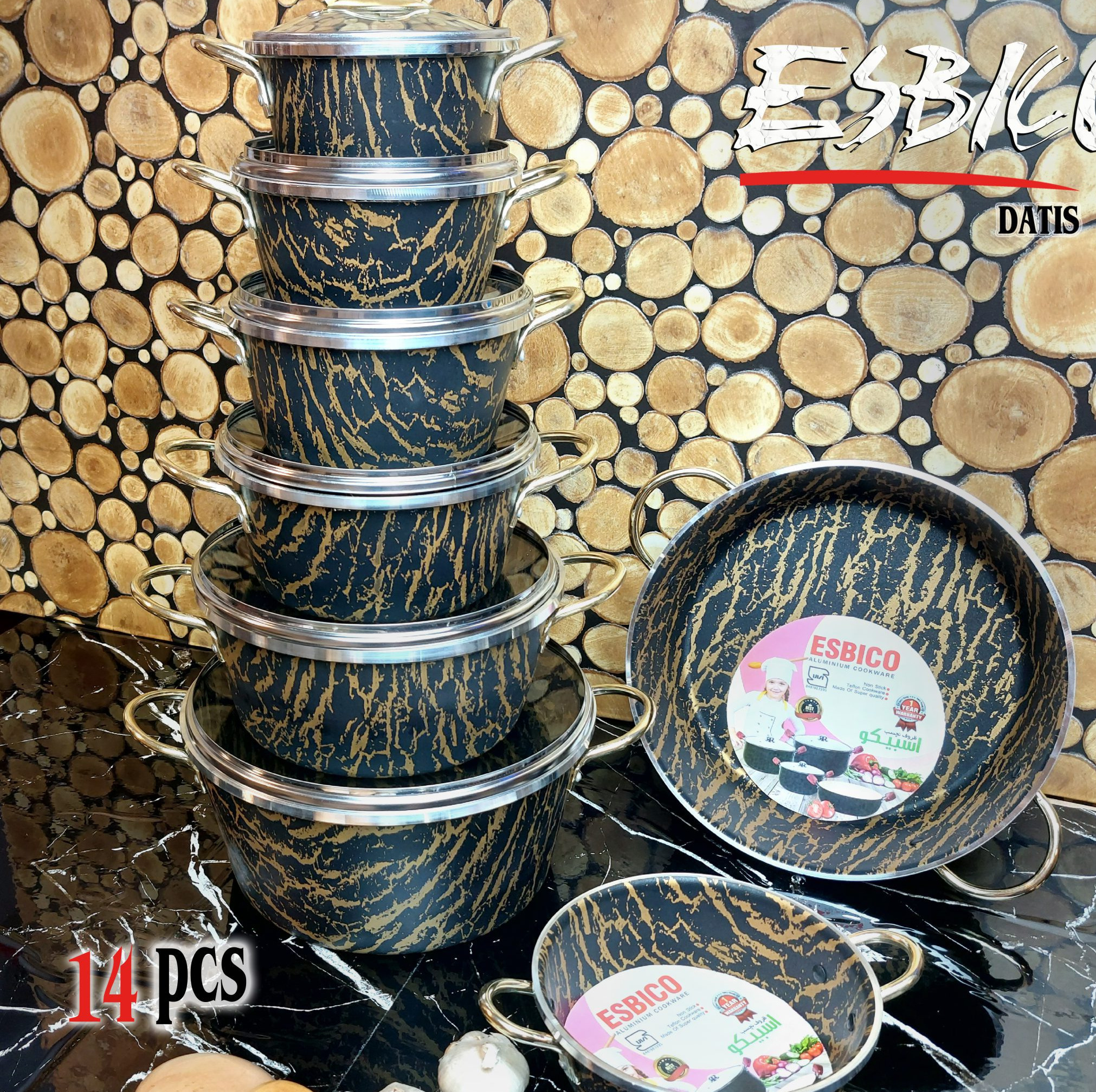 سرویس 14پارچ ماربل طرح سنگ