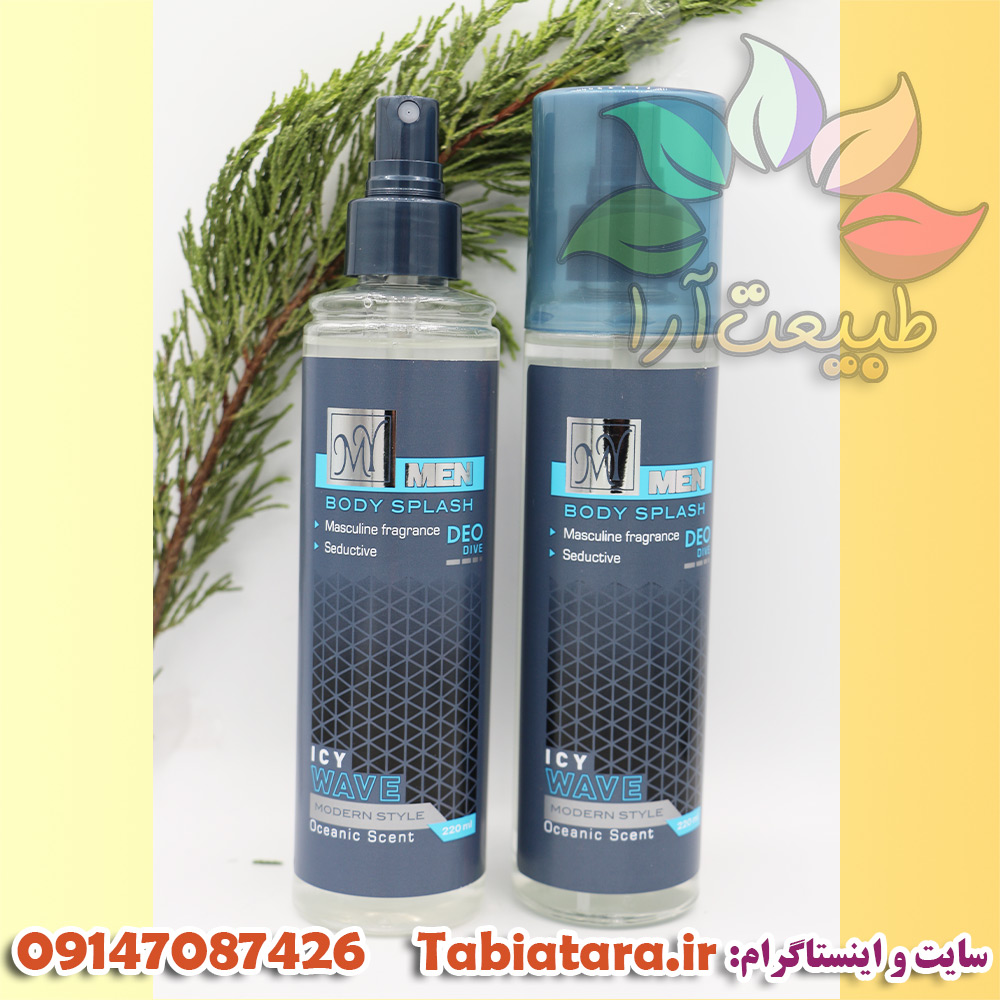 بادی اسپلش مردانه مای مدل آیسی ویو (ICY WAVE)