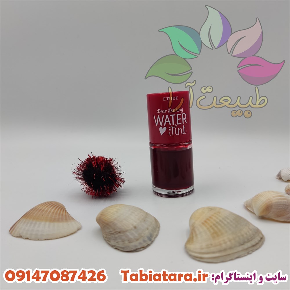 تینت لب اتود صورتی (کد1594)