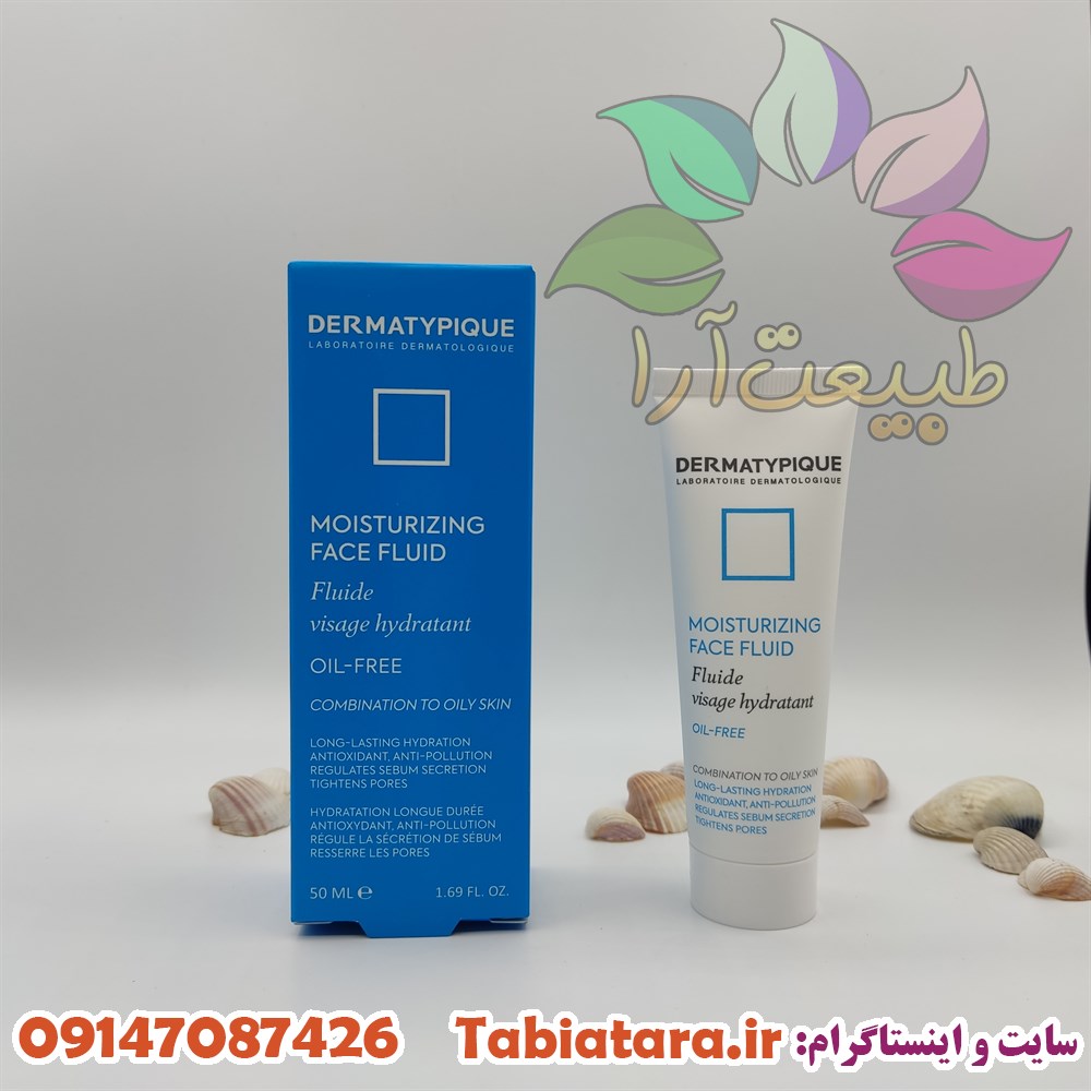 کرم مرطوب کننده و آبرسان درماتیپیک برای پوست های چرب
