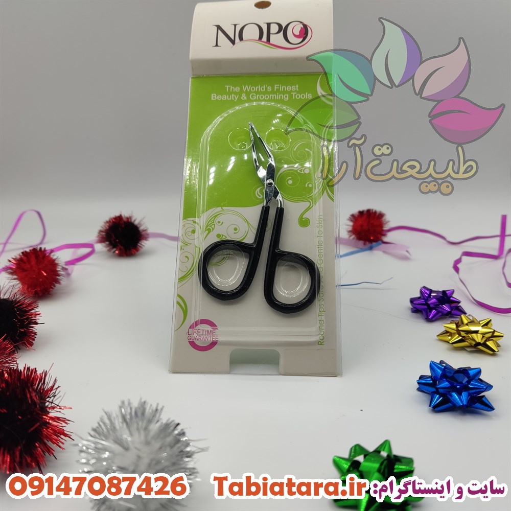 موچین قیچی نوپو مدل NOB1