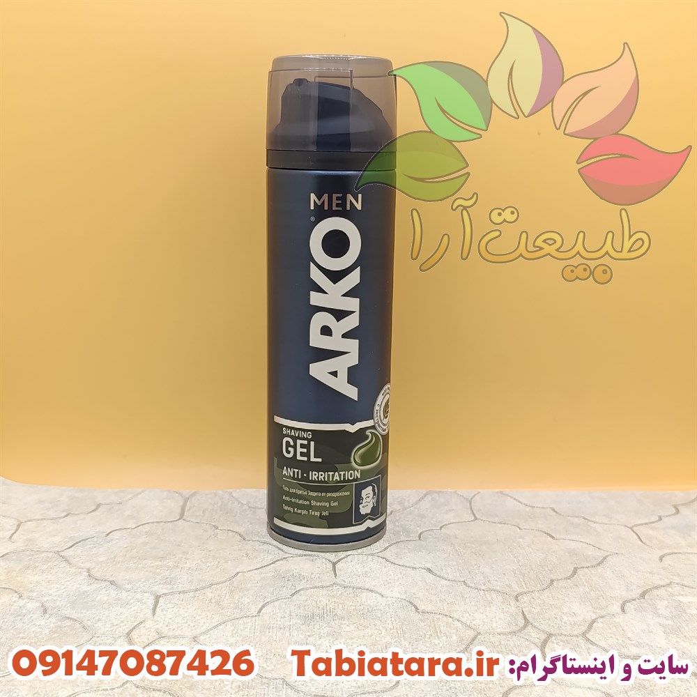 ژل اصلاح آرکو ضدتحریک و ضدحساسیت