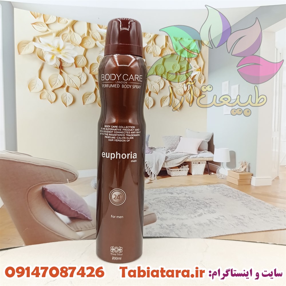 اسپری بادی کر ایفوریا euphoria مردانه
