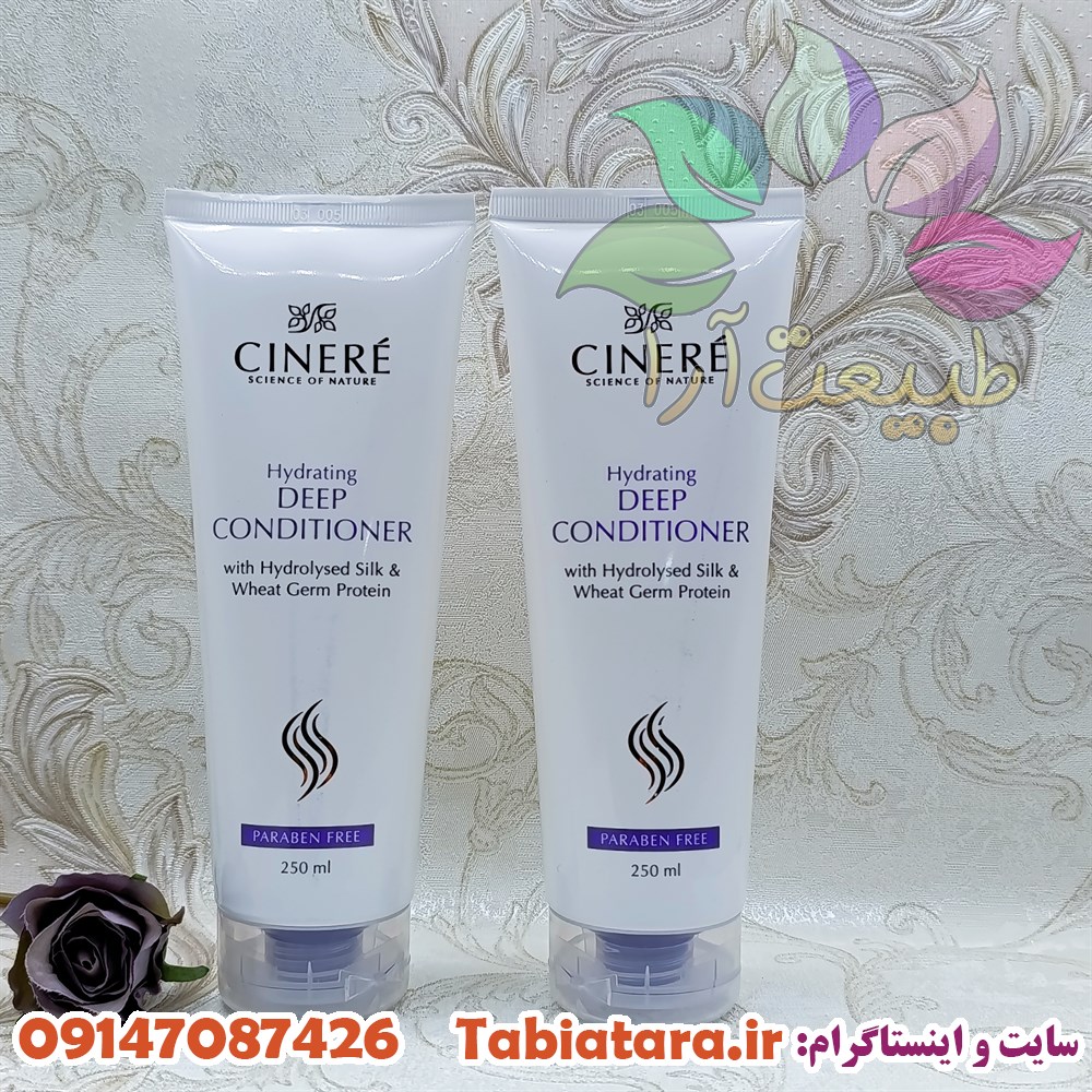 نرم کننده عمیق مو سینره حاوی ابریشم و جوانه گندم