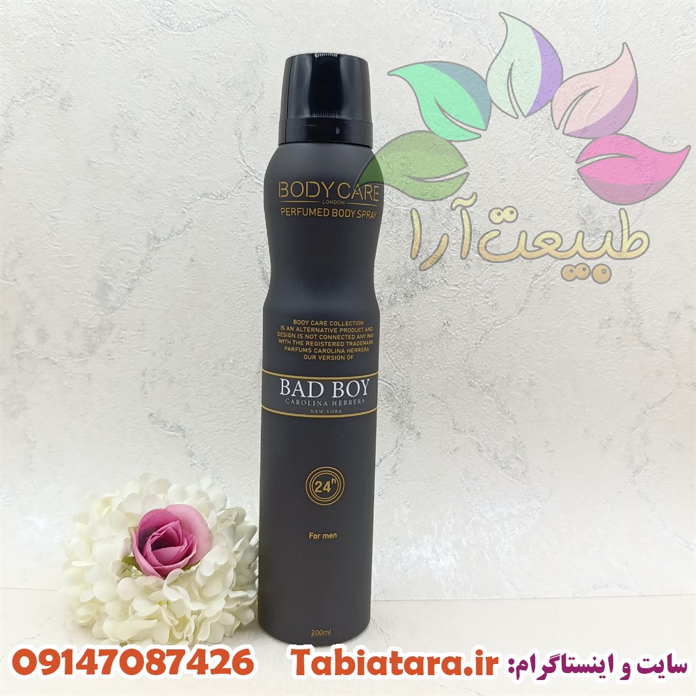 اسپری بادی کر بدبوی مردانه