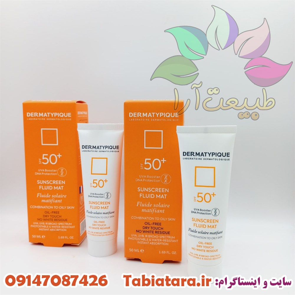 ضدآفتاب درماتیپیک پوست چرب(بی رنگ)