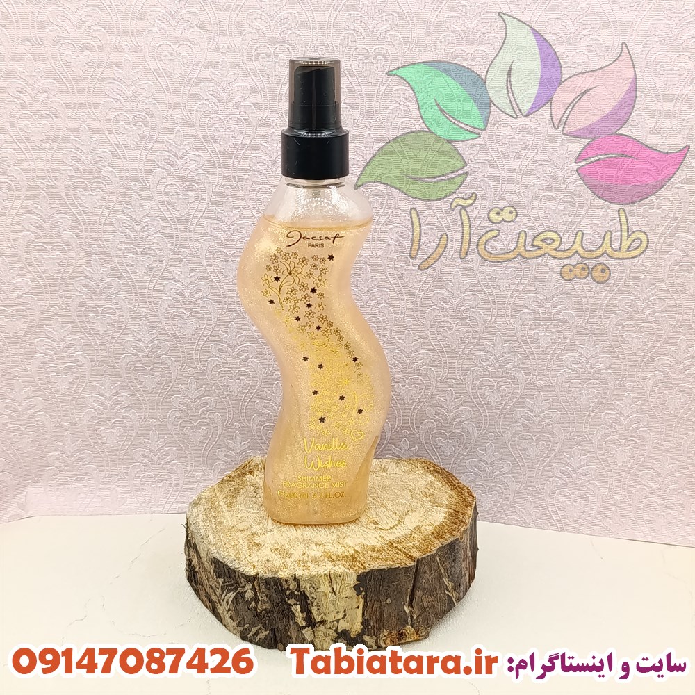 بادی اسپلش ژک ساف وانیلا ویشز شاین دار