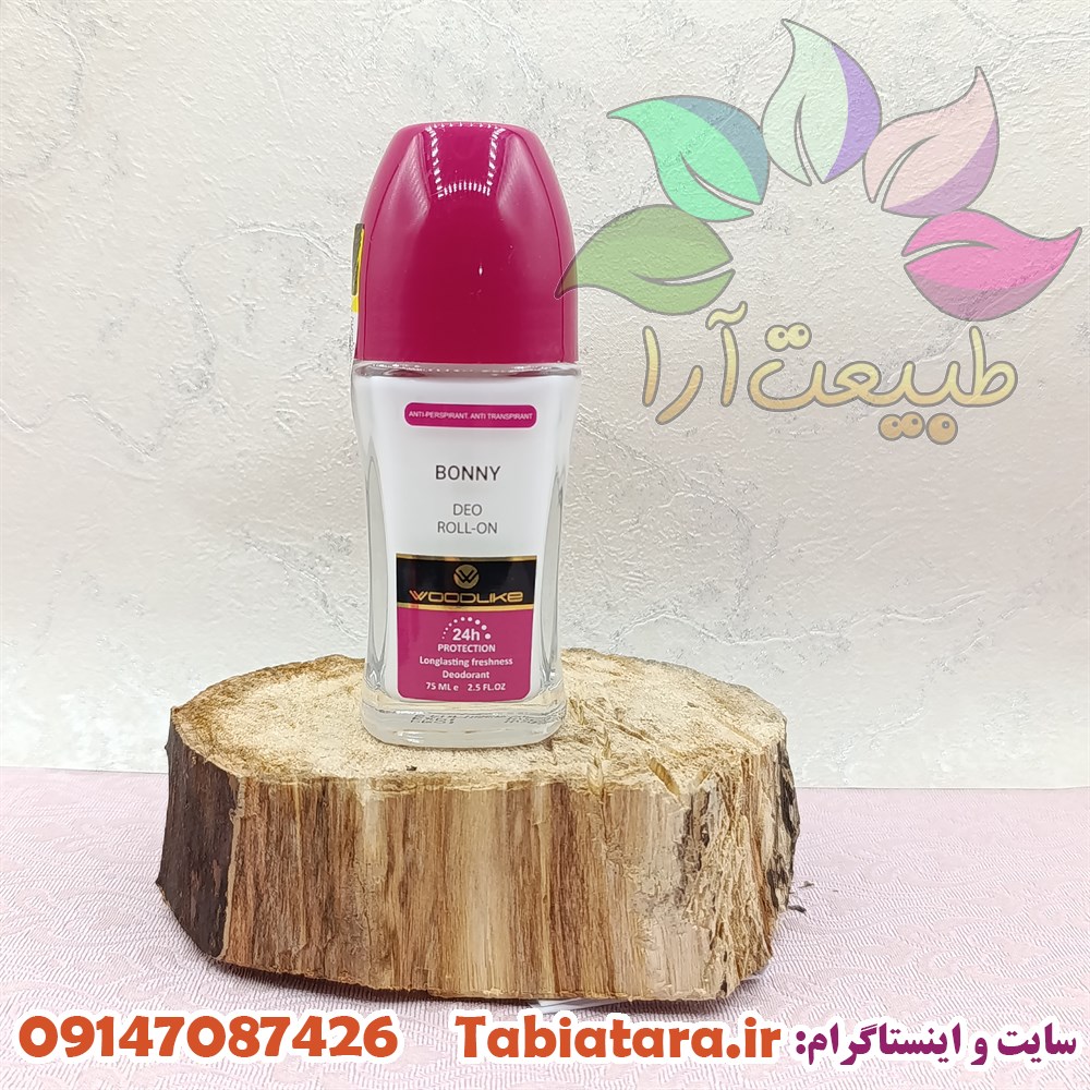 مام وودلایک مدل بانی