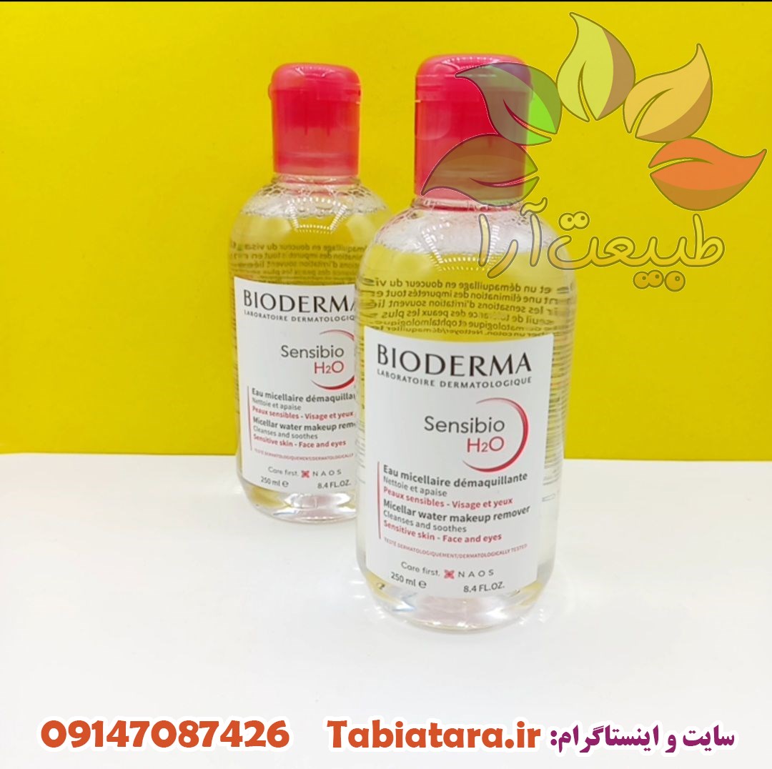 میسلار واتر بایو درما برای پوستهای خشک وحساس