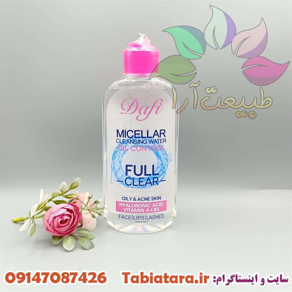 میسلارواتر دافی پوست چرب