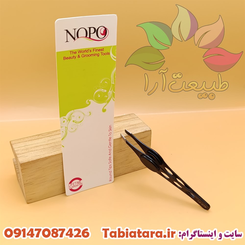 موچین نوپو A12