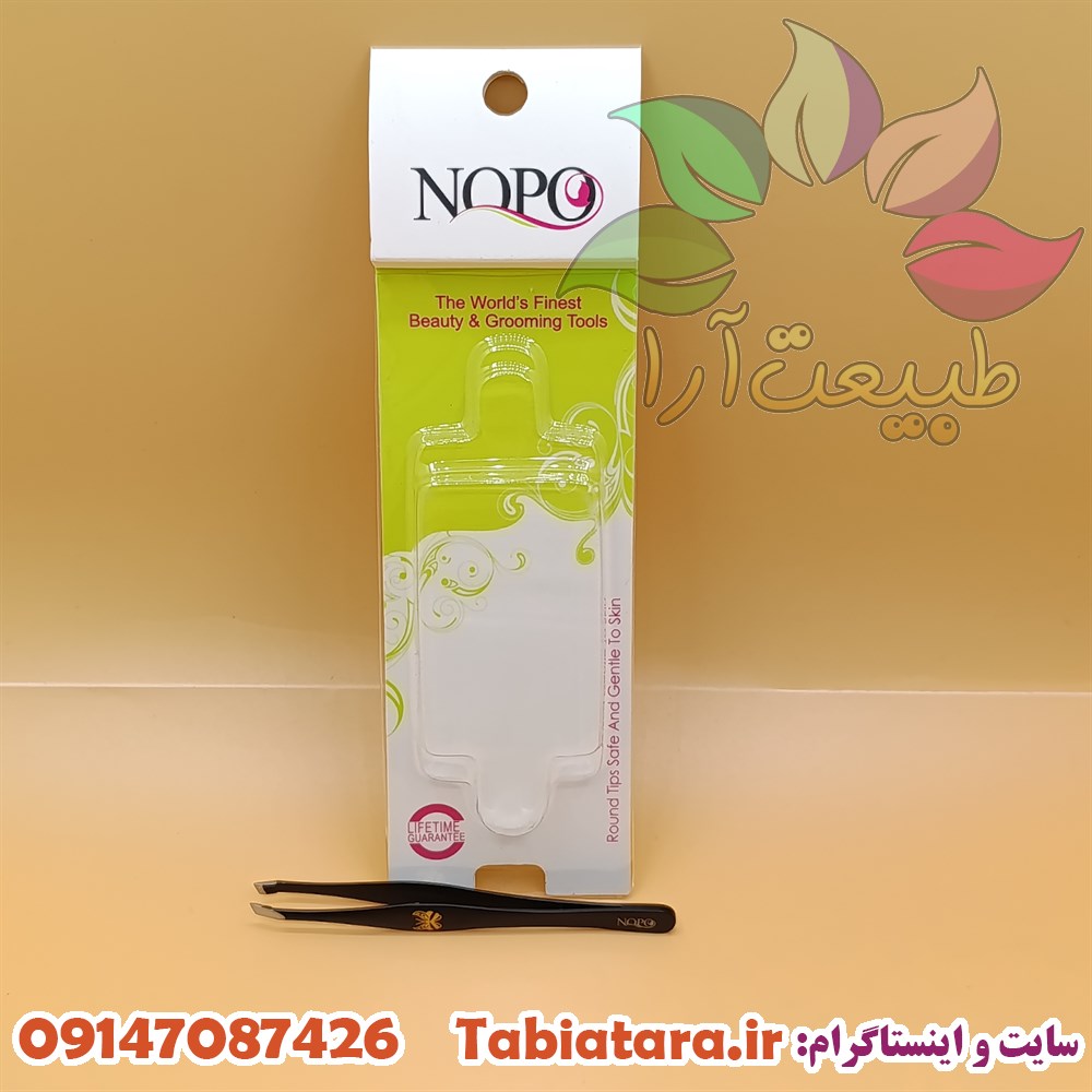 موچین نوپو مدلNO:A7 انبری