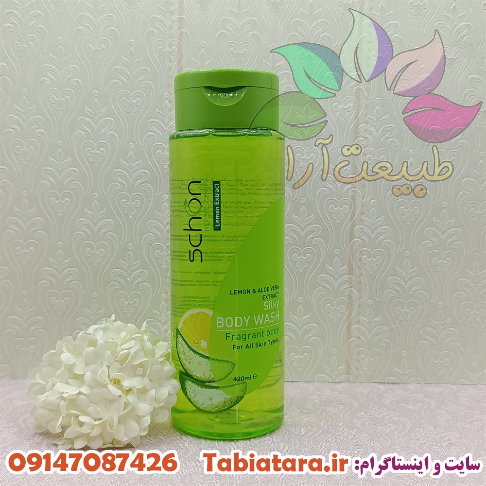 شامپو بدن شون با عصاره لیمو و آلوئه ورا برای انواع پوست