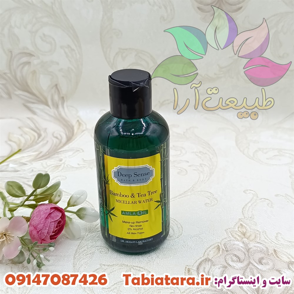 میسلار واتر چای سبز دیپ سنس برای پوست چرب و مختلط