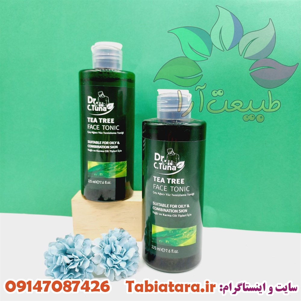 تونر چای سبز فارماسی اصل