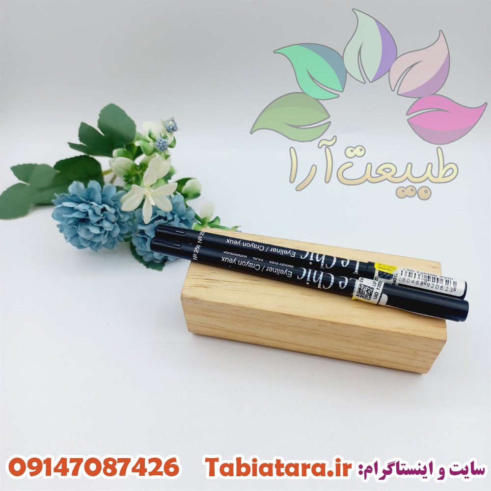 مداد مشکی لچیک ضدآب و ضدحساسیت شماره 250