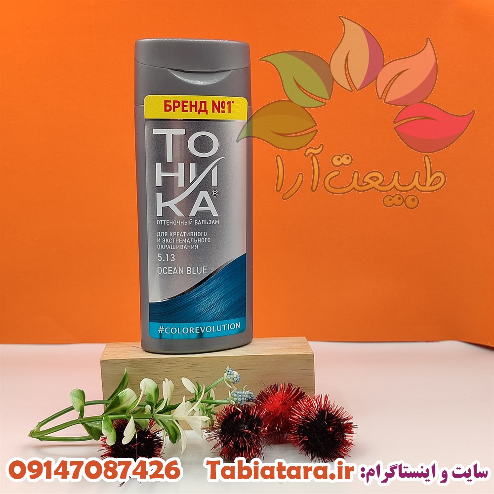 شامپو رنگ ساژ توهیکا اصل روسیه(تونیکا) 5.13