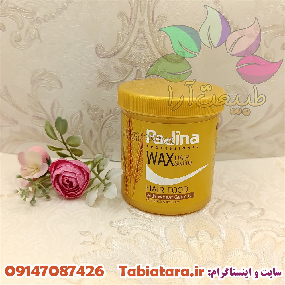 واکس موی پادینا جوانه گندم