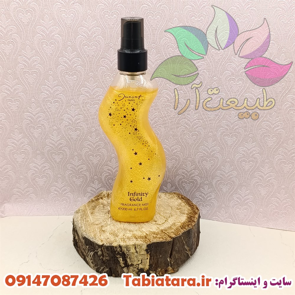 بادی اسپلش ژک ساف اینفینیتی گلد زنانه