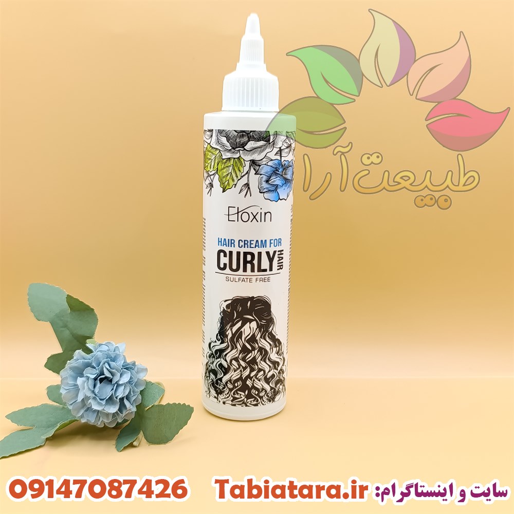 کرم موی الوکسین موی فر(بدون آبکشی)
