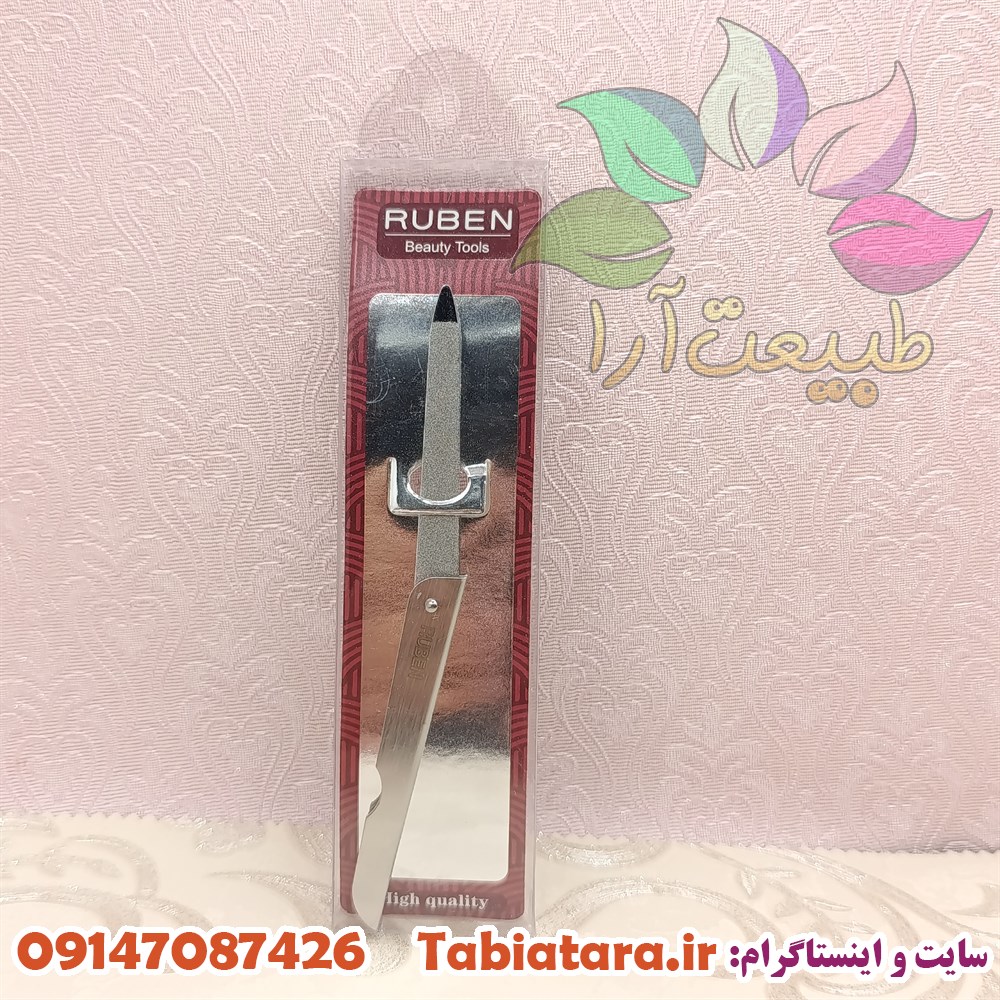 سوهان ناخن روبن تاشو