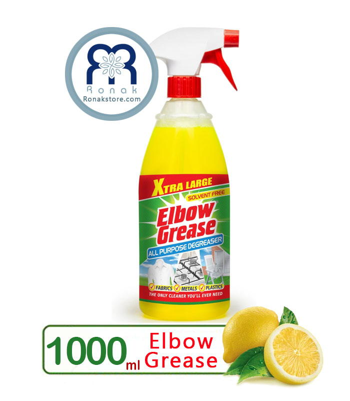 اسپری پاک کننده چربی چند منظوره البو گریس Elbow Grease با رایحه لیمو حجم 1000 میل