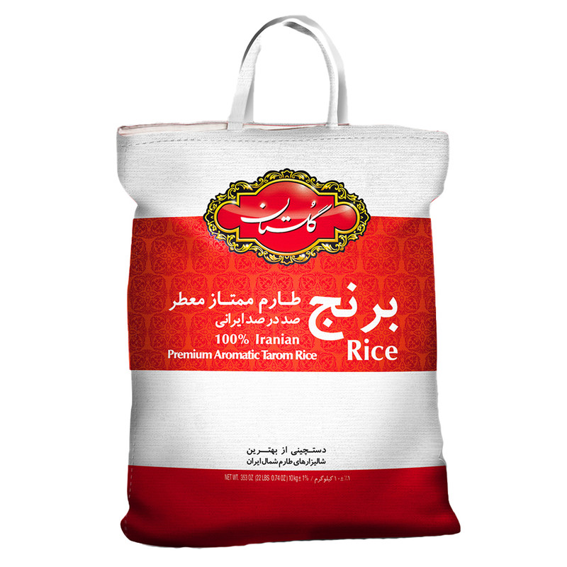 برنج طارم ممتاز گلستان - 10 کیلوگرم مدل 1