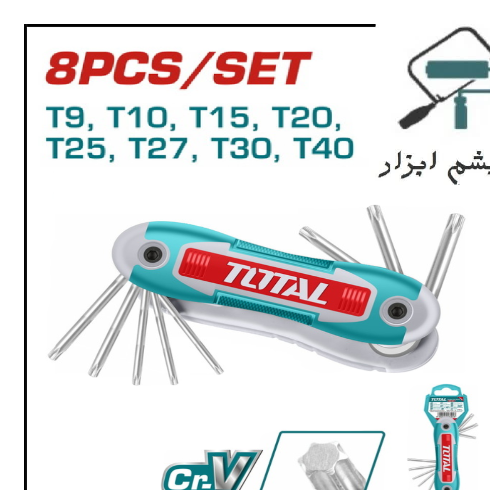 آلن چاقویی ستارهای 8 عددی توتال THT1061846