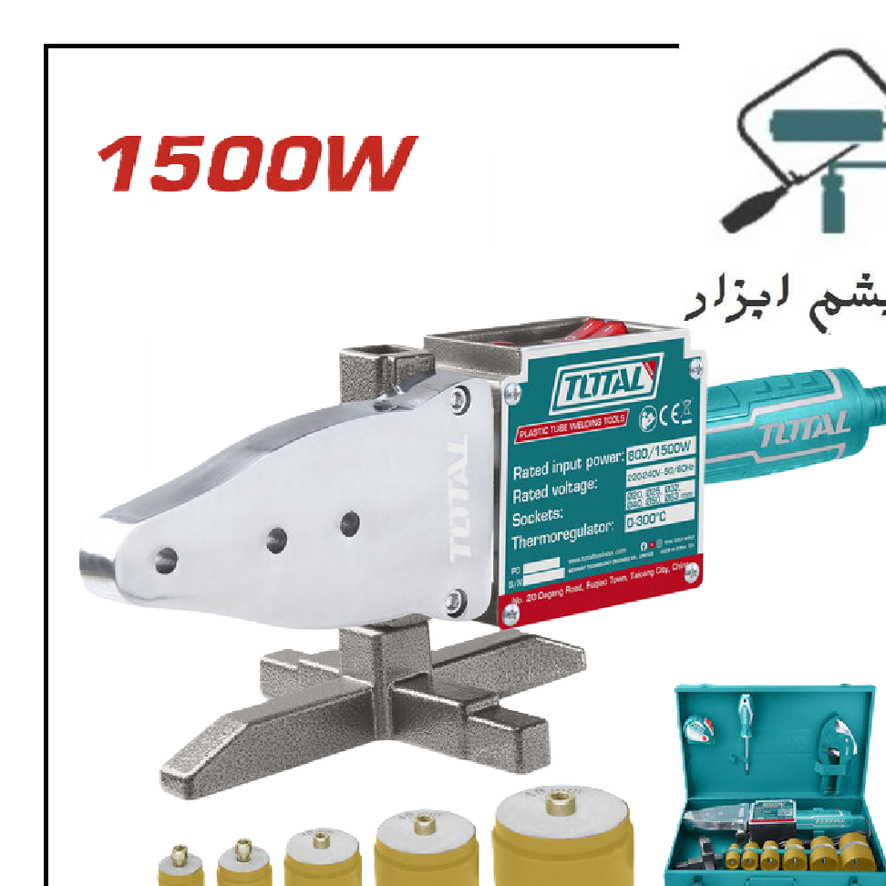 اتو لوله 1500 وات با لوازم توتال