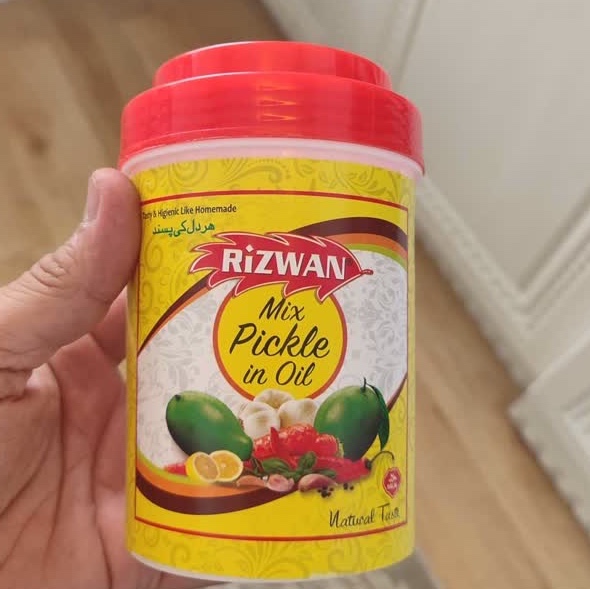 ترشی رضوان ساده و مخلوط (میکس) روغنی 400 گرمی پاکستانی محصول کشور پاکستان