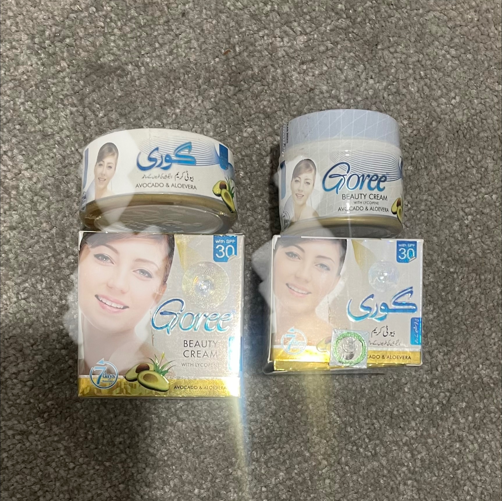 کرم گوری روشن کننده ضدلک کوچک و بزرگ اصلی درجه یک