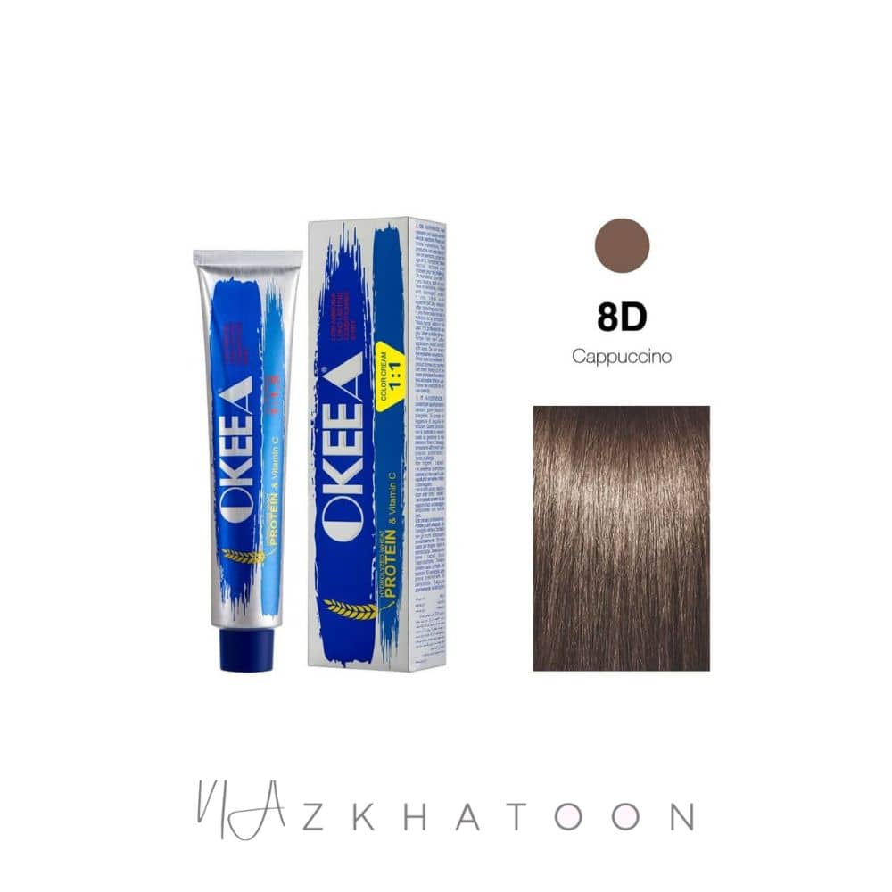 رنگ مو 100میل اکیا OKEEA سری CAFFE LATTE شماره 8D کاپوچینو