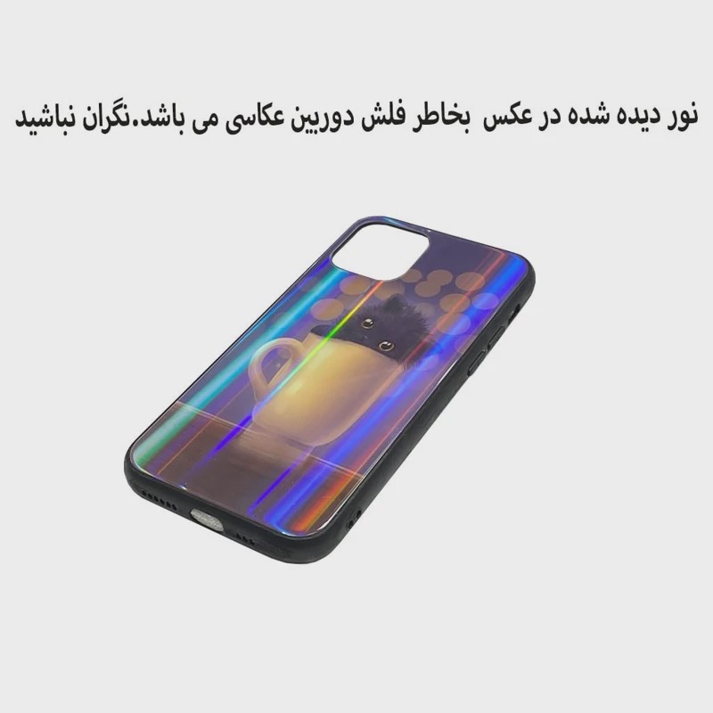 قاب موبایل اپل11pro-ایفون یازده پرو-ایفون11pro .مدل پشت گلس...