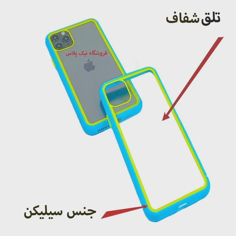 قاب موبایل اپل11pro-ایفون یازده پرو-ایفون11pro .مدل پشت شفاف