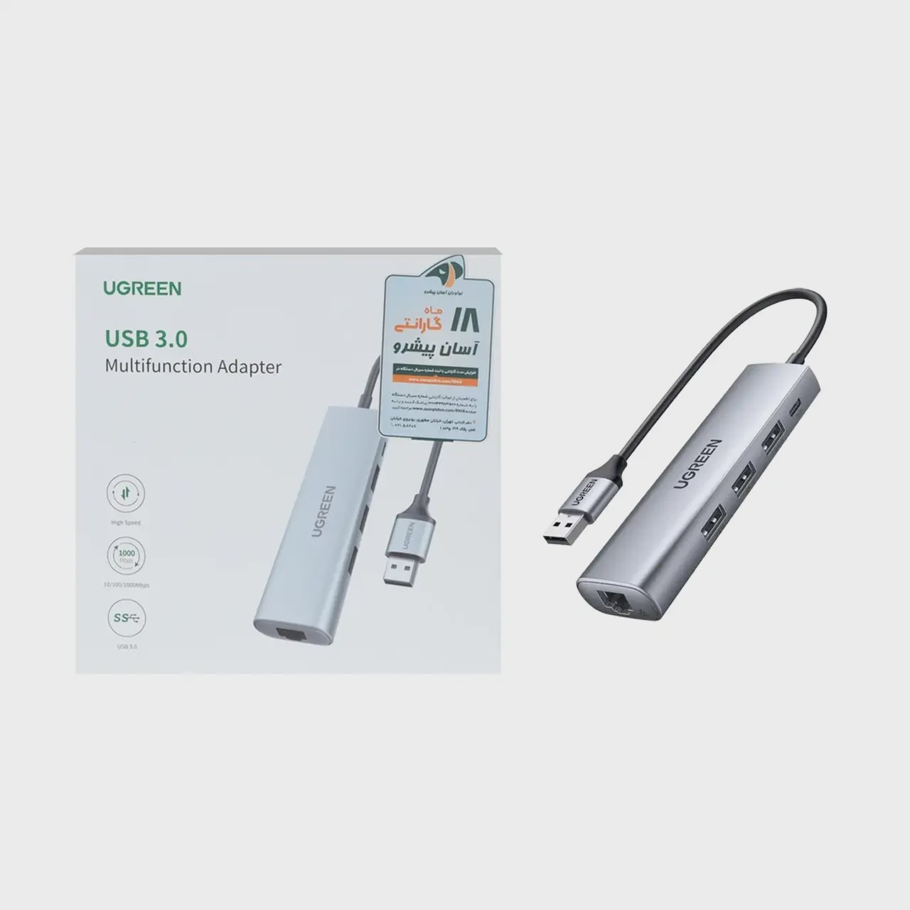 هاب 5 پورت UGREEN مدل 60812-CM266 - خاکستری (گارانتی 18 ماهه آسان پیشرو)