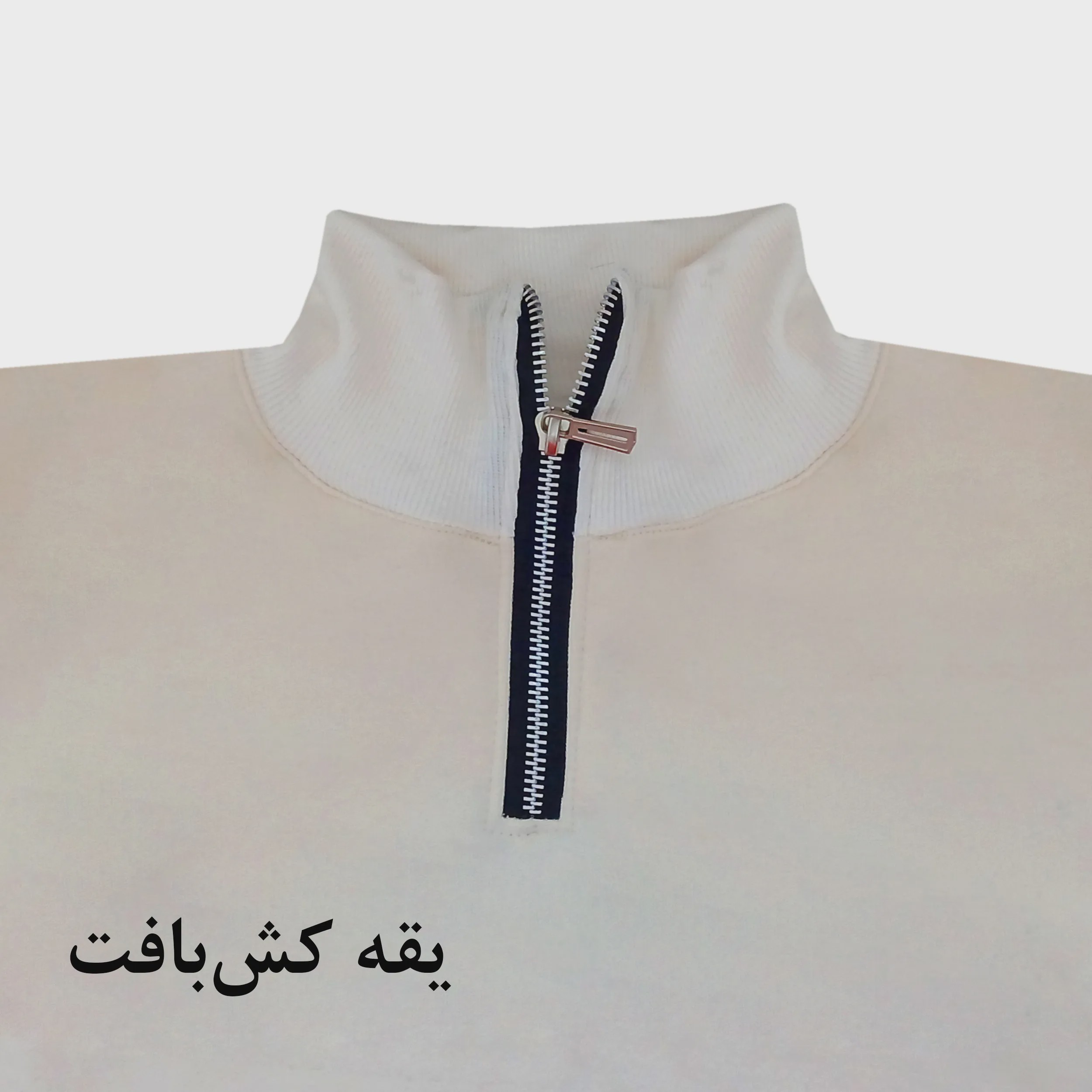 هودی نیم زیپ مردانه دورس اسپان داخل کرک طرح benz مدل d7554 کرم سایز L XL 2XL