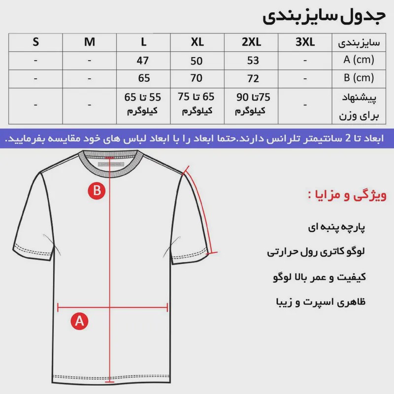 هودی ورزشی مردانه اسپان دورس داخل کرکی ضخیم کلاهدار پاییزه زمستانه