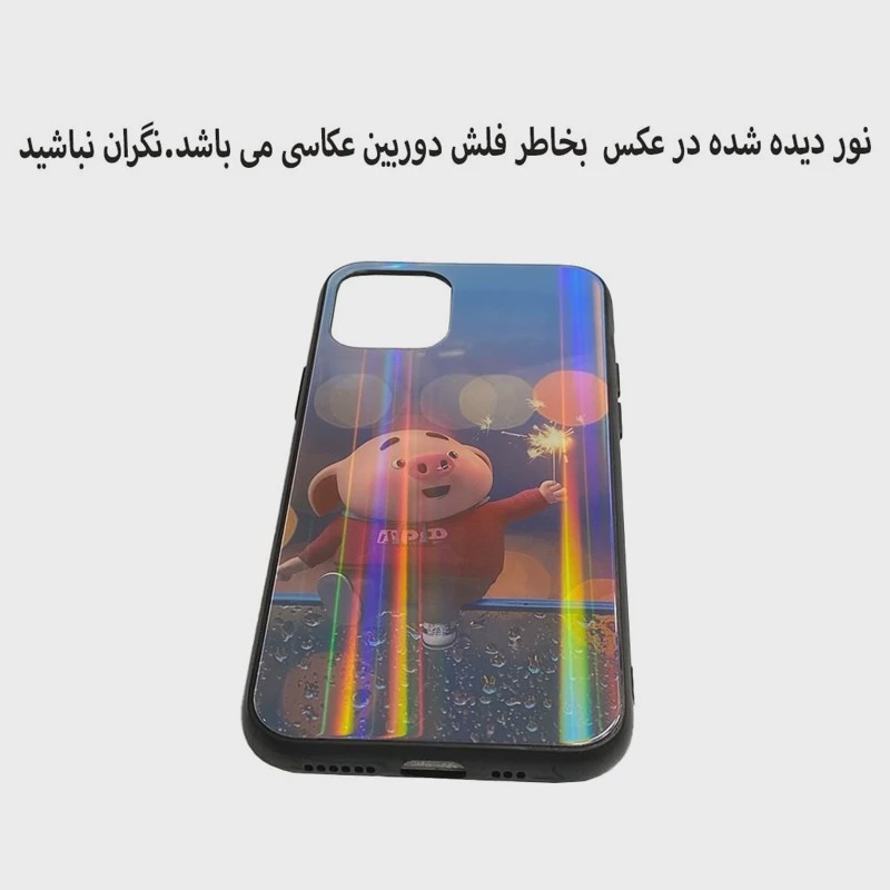 قاب موبایل اپل11pro-ایفون یازده پرو-ایفون11pro .مدل پشت گلس..2