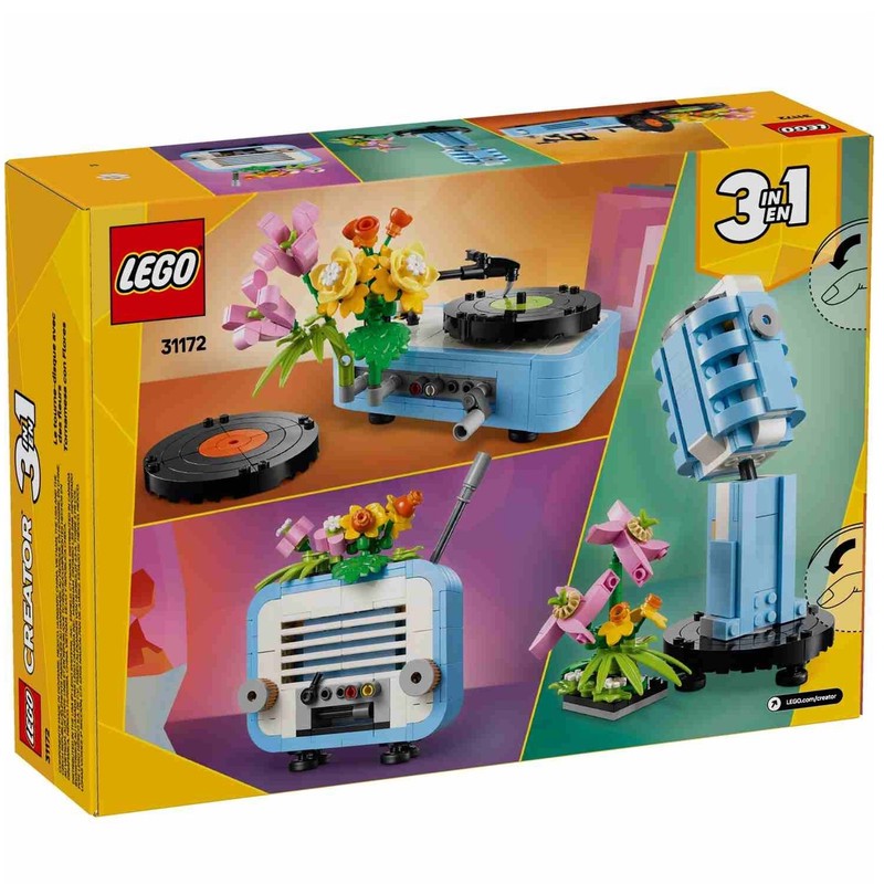 لگو 366 تکه سری Creator 3in1 مدل Record Player with Flowers کد 31172
