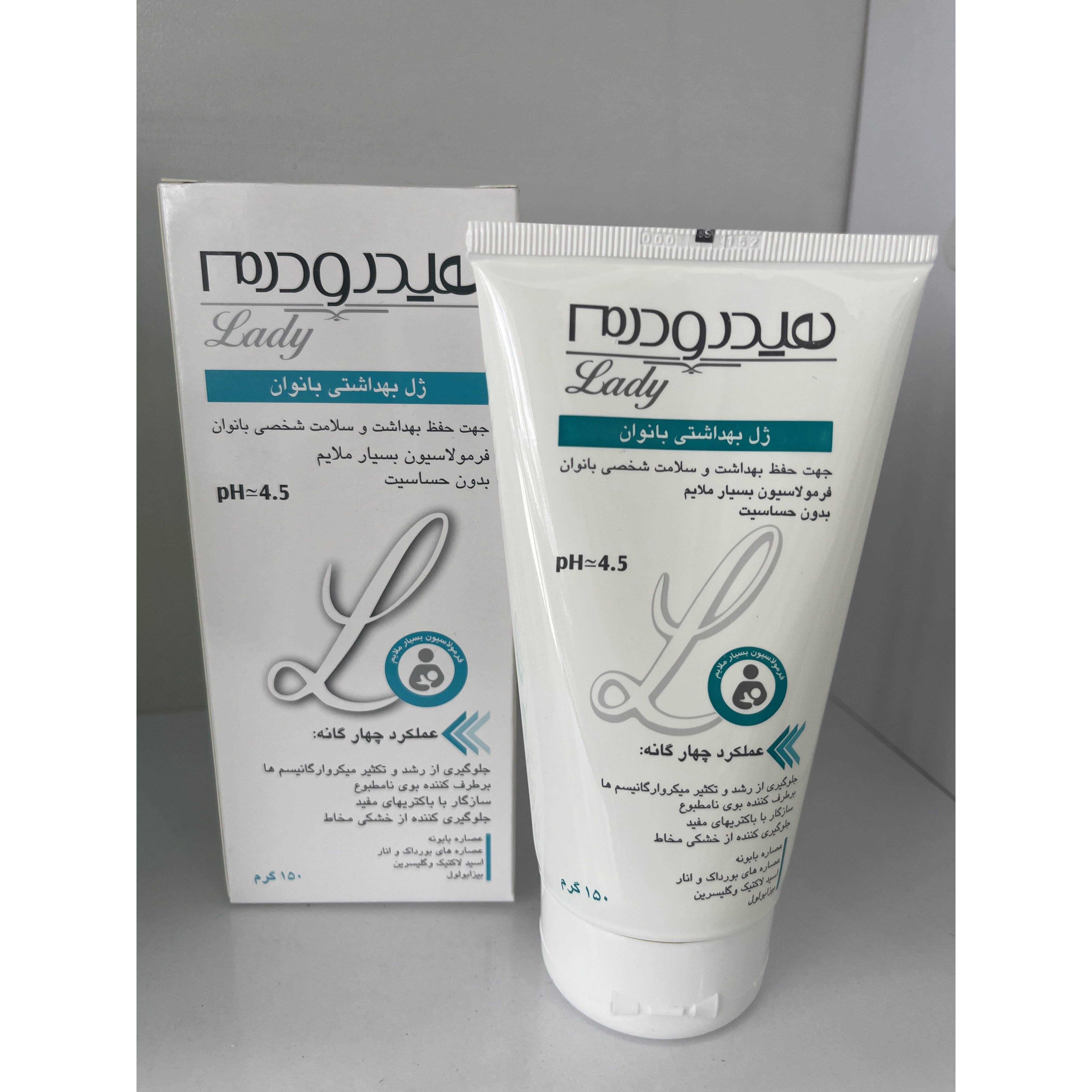 ژل بهداشتی بانوان هیدرودرم 150 میل