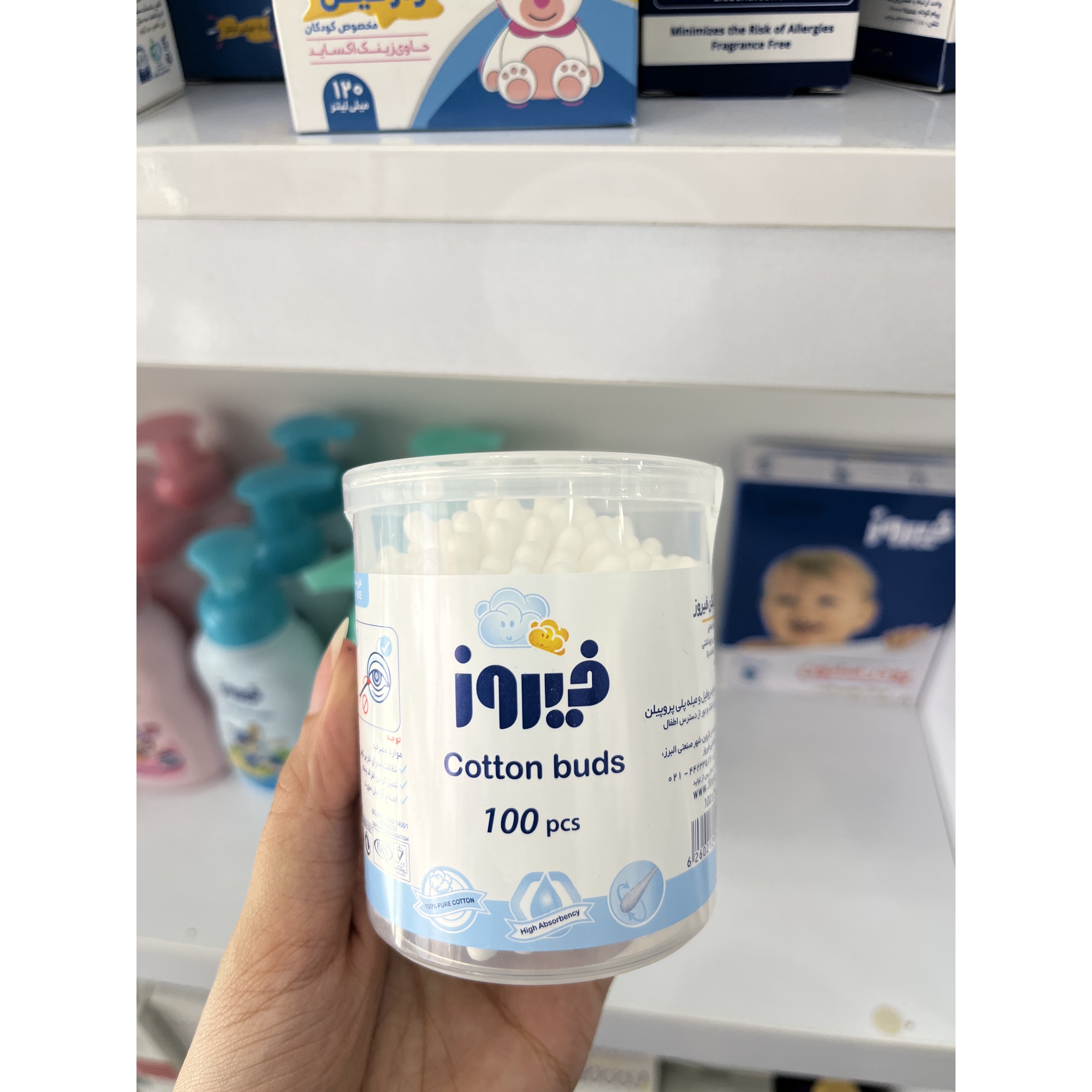 گوش پاک کن فیروز100 عددی