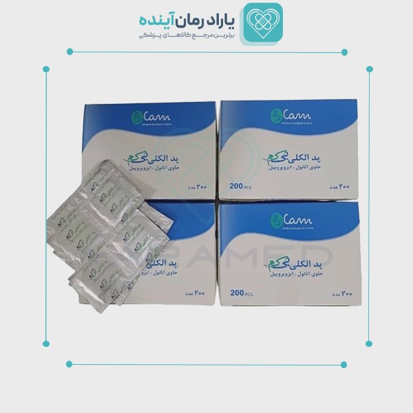 پد الکلی بی کم