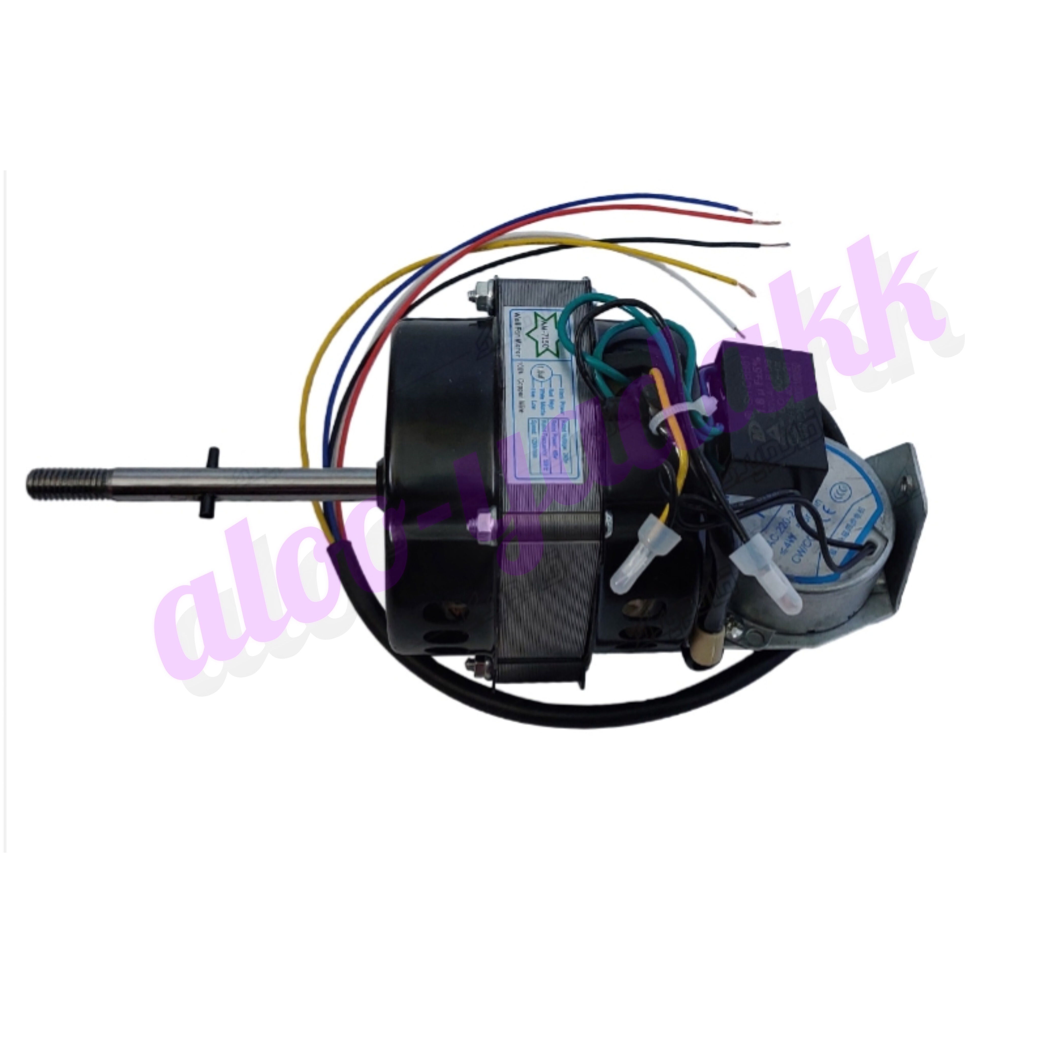 موتور پنکه چینی سیم مس گیربکس دار الکتریکی مدل AM-7150